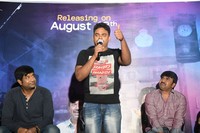 Anando Bramha Movie Trailer Launch